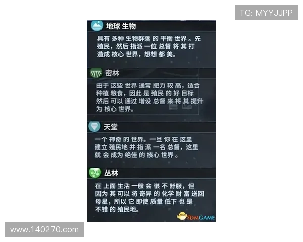 凯发赌场扑克怎么玩：游戏流程详解与常用技巧解析