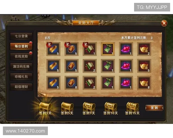 凯发k8娱乐平台新手攻略，助你快速上手赢取丰厚奖励