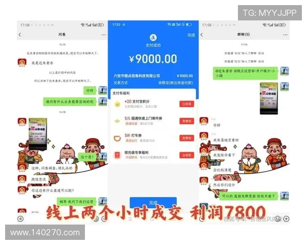 K8凯发网址娱乐平台便捷的充值提现流程,快速到账让你随时随地轻松管理资金 K8凯发网址娱乐平台便捷的充值提现流程,快速到账让你随时随地轻松管理资金