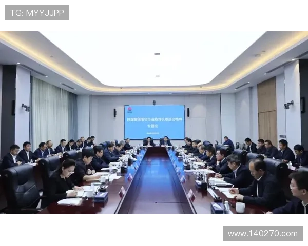 凯发集团网站官网：凯发集团官方网站提供的最新新闻与行业资讯