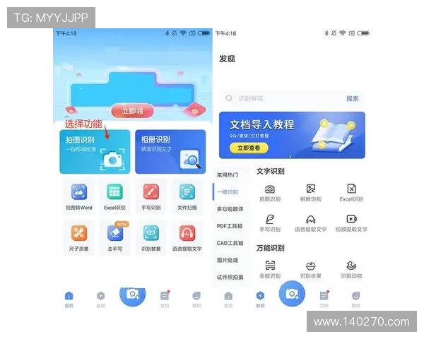 凯发旗舰厅官方网站下载安装方法介绍,帮助用户轻松获取官方正版软件享受优质游戏体验 凯发旗舰厅官方网站下载安装方法介绍,帮助用户轻松获取官方正版软件享受优质游戏体验