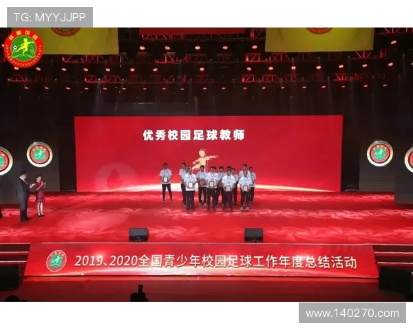 凯发腾讯分分彩优惠活动不断,丰富的奖励机制提升玩家的参与热情 凯发腾讯分分彩优惠活动不断,丰富的奖励机制提升玩家的参与热情