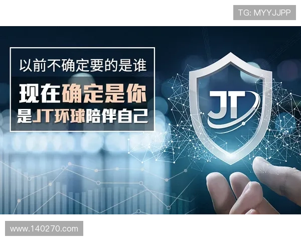 利来ag旗舰厅官网安全保障措施详解平台如何确保玩家资金与个人信息安全稳定 利来ag旗舰厅官网安全保障措施详解平台如何确保玩家资金与个人信息安全稳定