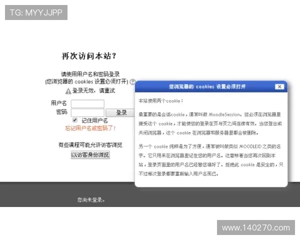 用户必读:凯发ag旗舰厅登录下载网址的使用指南与流程 用户必读:凯发ag旗舰厅登录下载网址的使用指南与流程