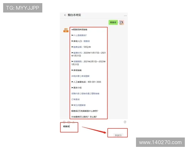 如何注册k8娱乐登录账号，详细步骤与常见问题解答指南