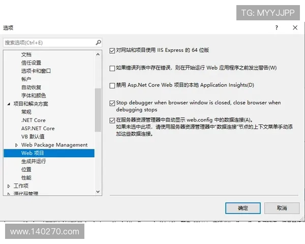 皇冠注册登录入口常见问题解答,解决用户在登录过程中遇到的各种困扰 皇冠注册登录入口常见问题解答,解决用户在登录过程中遇到的各种困扰