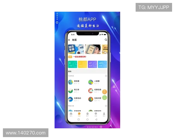 凯发体育app手机最新版本下载安装指南,轻松畅享体育赛事直播体验 凯发体育app手机最新版本下载安装指南,轻松畅享体育赛事直播体验