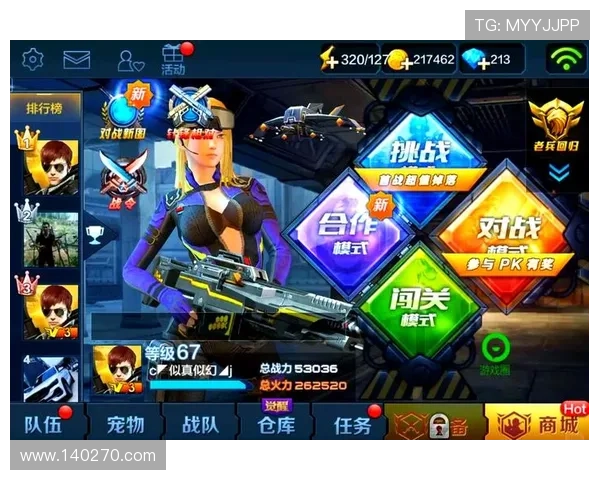 k8官网电子游戏平台提供多样化的游戏选择满足不同玩家需求