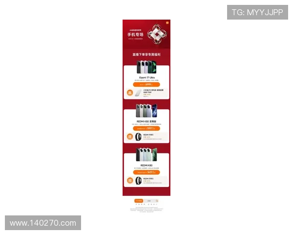 K8手机官方网站推出最新促销活动,丰富优惠方案助力用户轻松选购心仪手机 K8手机官方网站推出最新促销活动,丰富优惠方案助力用户轻松选购心仪手机