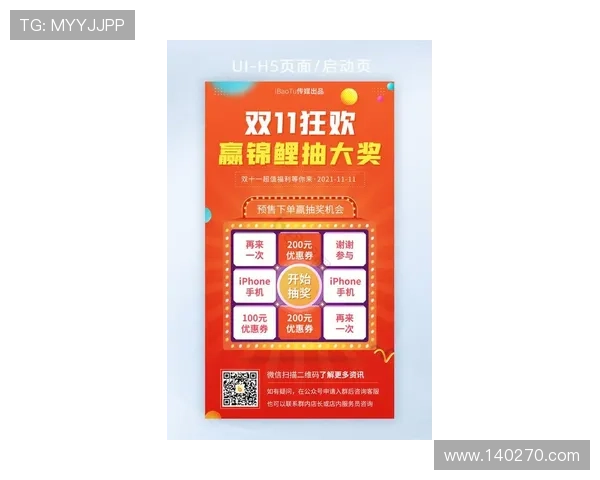 凯发PG电游最新优惠活动不断,丰富奖励等你来领取,精彩不停歇 凯发PG电游最新优惠活动不断,丰富奖励等你来领取,精彩不停歇