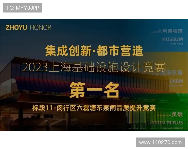凯发K8网址官方网站助力体育赛事直播，打造一站式娱乐与体育平台