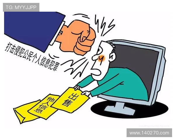 凯发体育app加强安全保障措施，确保用户信息与资金安全稳定运行