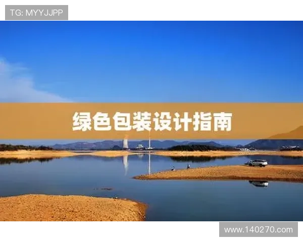 K8凯发官网注册指南：详细步骤与注意事项全方位介绍