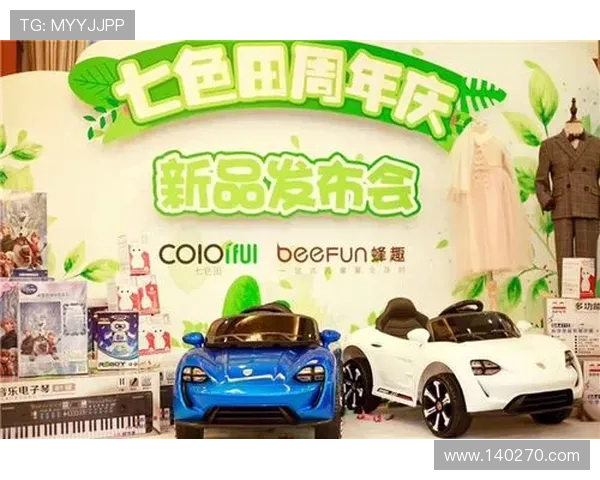 凯发凯发一触即发:随时随地享受精彩纷呈的娱乐盛宴 凯发凯发一触即发:随时随地享受精彩纷呈的娱乐盛宴