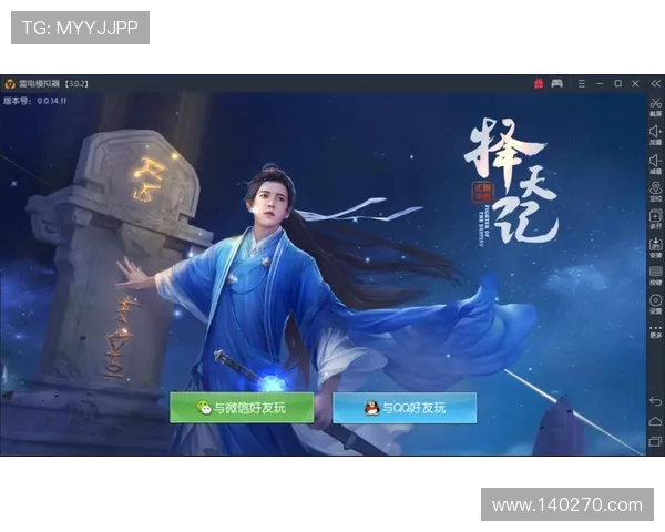 K8凯发在线高效登录与账号安全保障措施，确保玩家游戏过程中的信息安全