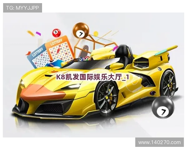 凯发k8首页登录支持多设备同步登录，随时随地畅玩网络游戏无障碍体验