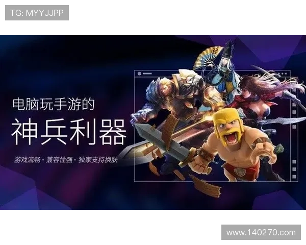 凯发K8app下载最新版本，安全稳定的游戏下载平台推荐