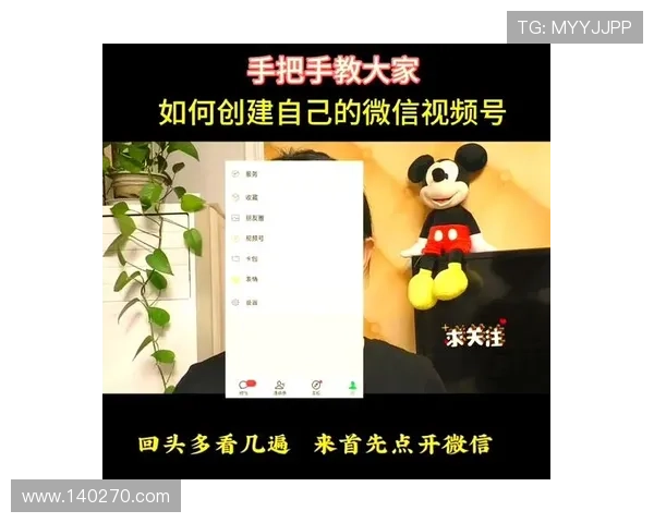 凯发在线网址注册流程详细指南帮助新用户快速完成账号注册