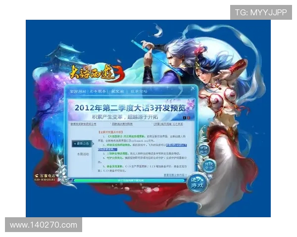 亚星cq9官网客户服务与常见问题解答全面覆盖解决玩家在游戏中遇到的各种疑问