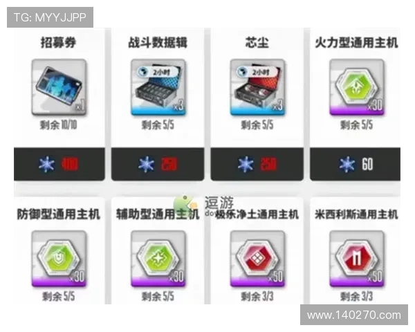 ayx·爱游戏(中国)官网正版入口提供详细的游戏下载流程与官方客服联系方式 ayx·爱游戏(中国)官网正版入口提供详细的游戏下载流程与官方客服联系方式