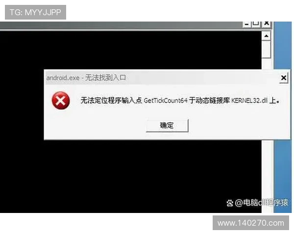 凯发旗舰厅全站登录无法进入的常见问题及专业修复方法推荐