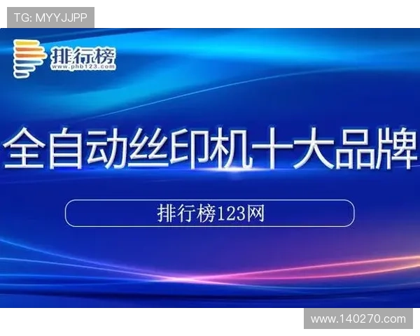 凯发直播注册登录入口网址安全可靠的官方入口地址推荐