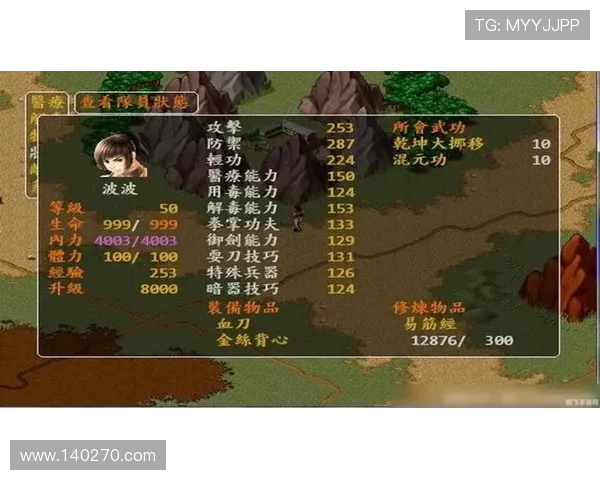 凯发注册平台免费下载为玩家提供便捷注册通道，开启无限精彩的网络游戏之旅