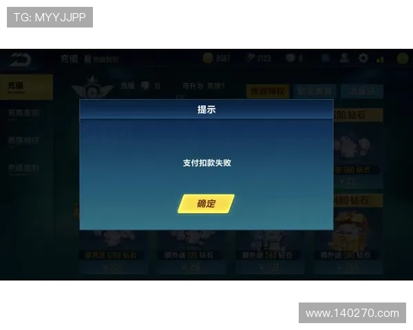 凯发游戏官网入口手机版支持多种支付方式，轻松充值快速提现无忧体验