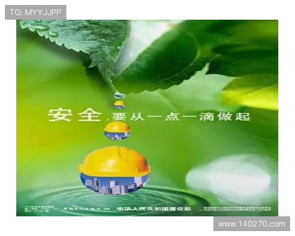 凯发手机网页版登录入口下载安全保障措施确保玩家账号信息安全无忧 凯发手机网页版登录入口下载安全保障措施确保玩家账号信息安全无忧