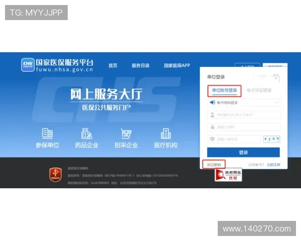凯发旗舰厅注册平台官网提供最全面的安全保障和便捷的注册流程，助你轻松开启精彩游戏体验