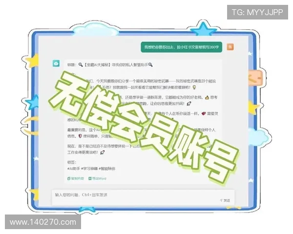 凯发九游娱乐官网app常见问题与解决方案，助您轻松应对登录、充值等各种难题