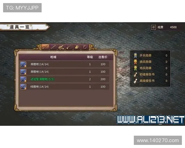 全面解析K8电投游戏的操作流程与技巧，提升你的游戏体验与胜率