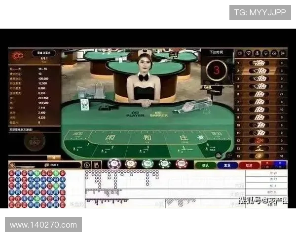 掌握澳门百家乐规则图解,提升你的游戏策略与赢取概率的实用指南