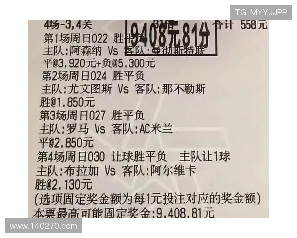 开运体育官方入口:畅享最新体育赛事直播与精彩赛事回放