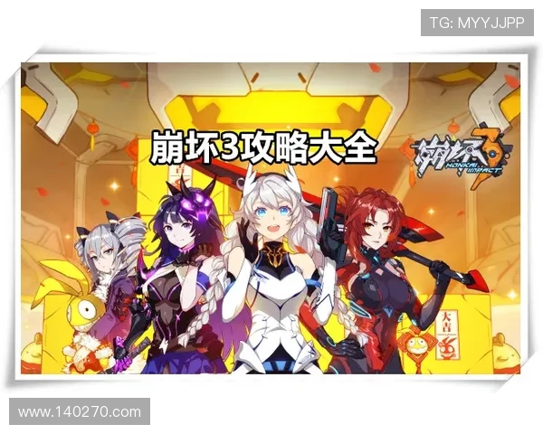 凯发手机官网最新游戏资讯，第一时间掌握官方发布的热门游戏动态和活动信息