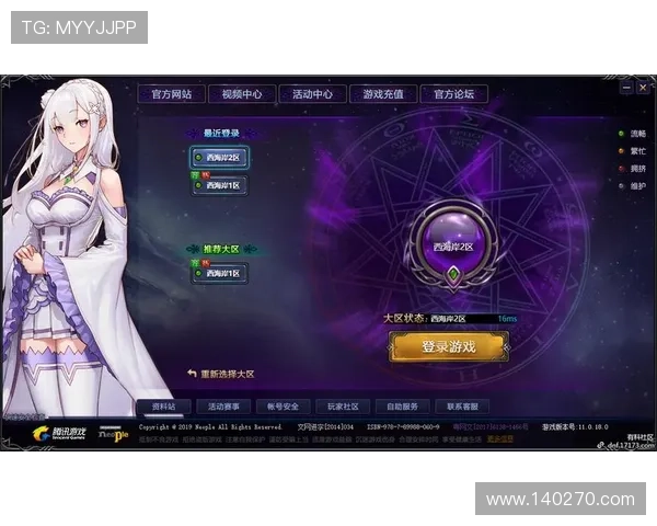 爱游戏官方app功能详解,帮助玩家轻松掌握游戏资讯、礼包领取与社区互动技巧 爱游戏官方app功能详解,帮助玩家轻松掌握游戏资讯、礼包领取与社区互动技巧