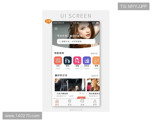 凯发正规app下载安装最新版详细教程，解决用户在下载安装过程中遇到的各种常见问题