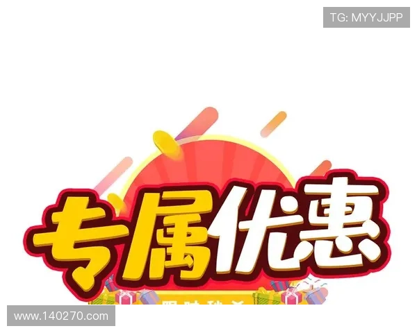 新用户注册K8视讯平台可以享受哪些专属优惠，详细介绍与操作指南