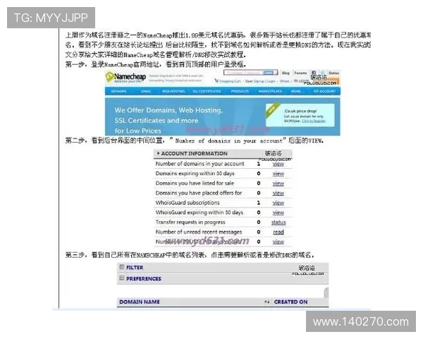 凯发电投网站登录失败原因分析及常见故障排查指南