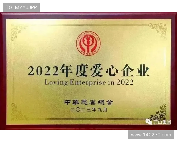 凯发真人国际：严格监管确保玩家权益实现公平公正的娱乐环境