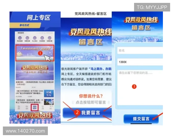 K8亚联娱乐客户服务全方位解读，快速解决玩家疑问与问题