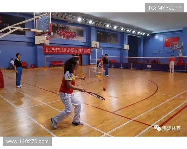 FB体育未来发展趋势：体育博彩行业的创新方向与技术升级