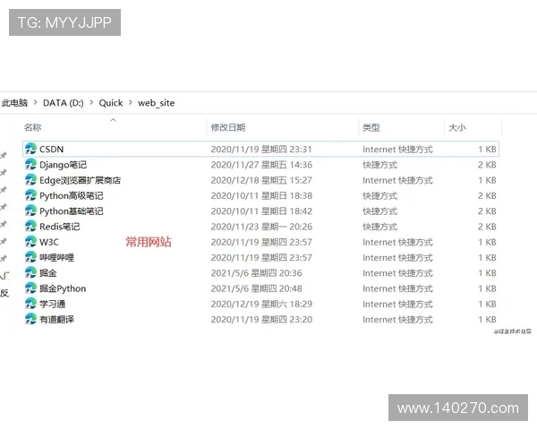 使用凯发线上官方网址,体验高效便捷的线上支付与提现流程 使用凯发线上官方网址,体验高效便捷的线上支付与提现流程