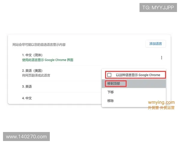 凯发手机会员注册不了的原因分析与详细解决方案推荐