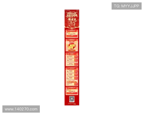 凯发线上官方入口最新优惠信息，助你轻松赢取丰厚奖励