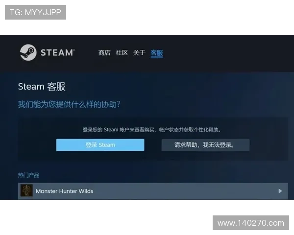 K8 官网常见问题解答与客服联系方式，解决玩家在游戏中遇到的各种问题