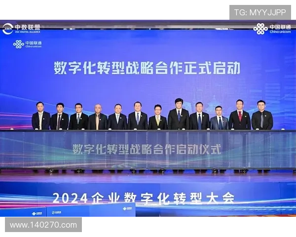 K8电子娱乐在数字化转型中的创新应用与未来发展方向