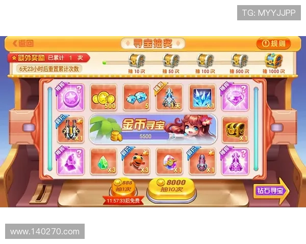 全面解析K8电玩捕鱼的特色玩法和丰富奖励机制提升游戏体验 全面解析K8电玩捕鱼的特色玩法和丰富奖励机制提升游戏体验