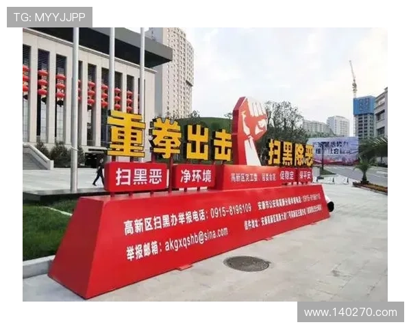 凯发网址登录最新动态,掌握平台最新优惠活动与安全保障措施 凯发网址登录最新动态,掌握平台最新优惠活动与安全保障措施