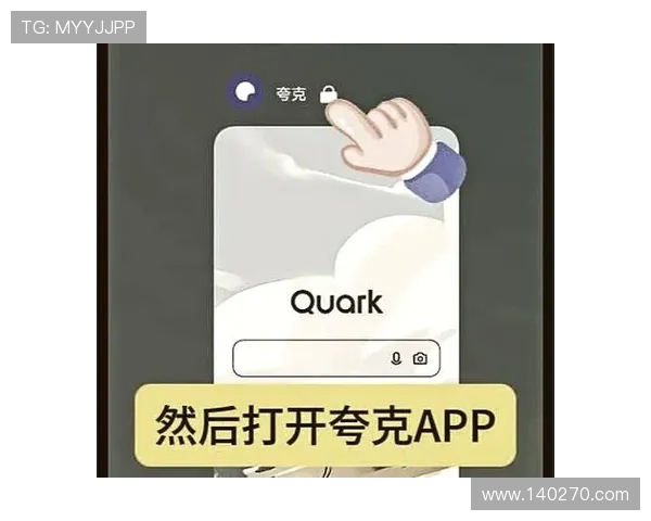 凯发集团手机版app如何快速注册账号,详细步骤帮助新手玩家轻松上手 凯发集团手机版app如何快速注册账号,详细步骤帮助新手玩家轻松上手